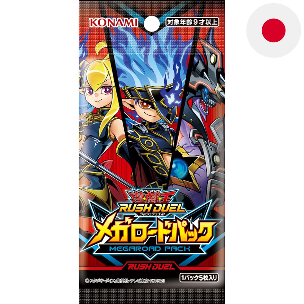 God of Cards: Yugioh Rush Duel Megaroad Pack Booster Japanisch Produktbild