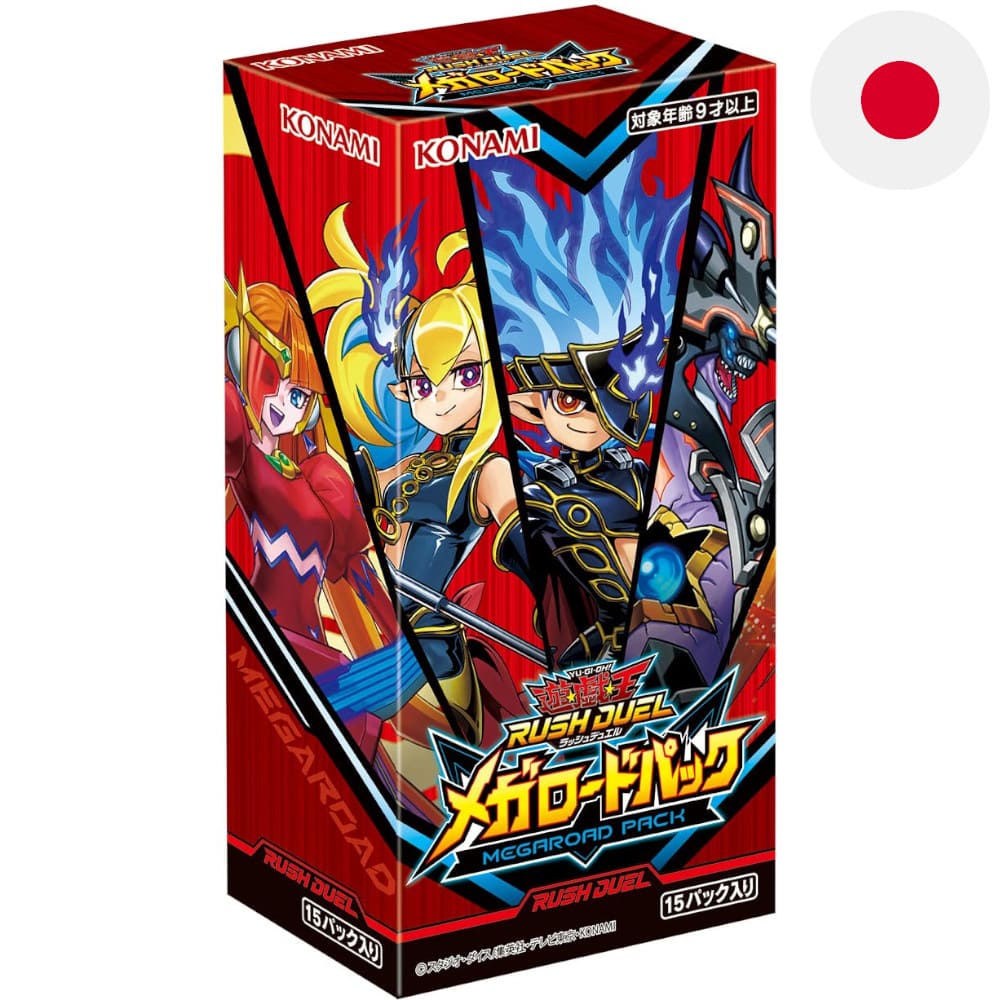 God of Cards: Yugioh Rush Duel Megaroad Pack Display Japanisch Produktbild