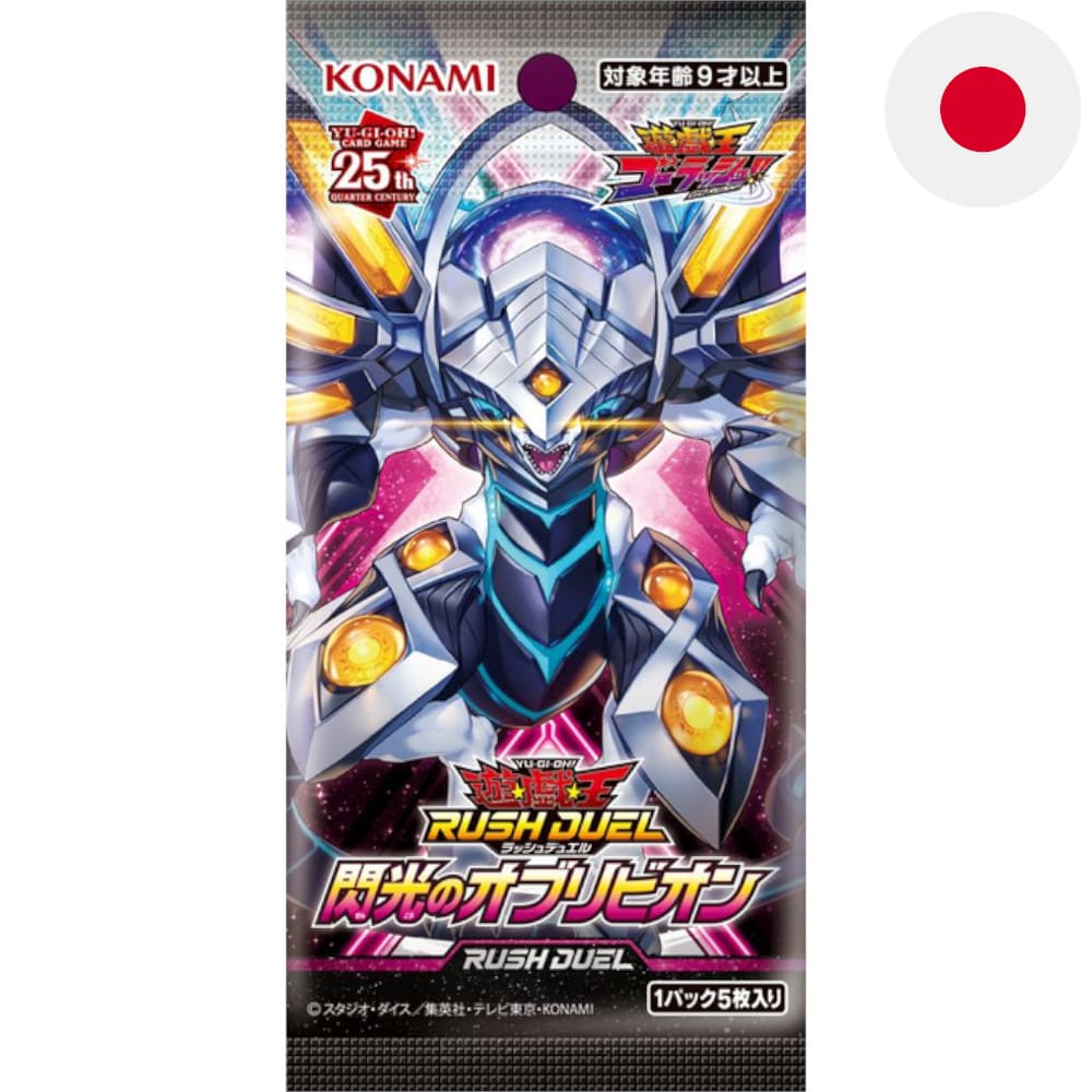 God of Cards: Yugioh Rush Duel Oblivion of the Flash Booster Japanisch