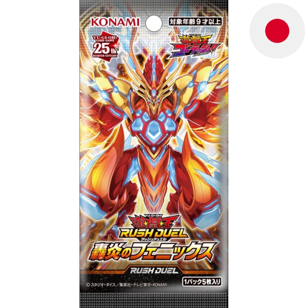 God of Cards: Yugioh Rush Duel Phoenix of the Roaring Flame Booster Japanisch Produktbild