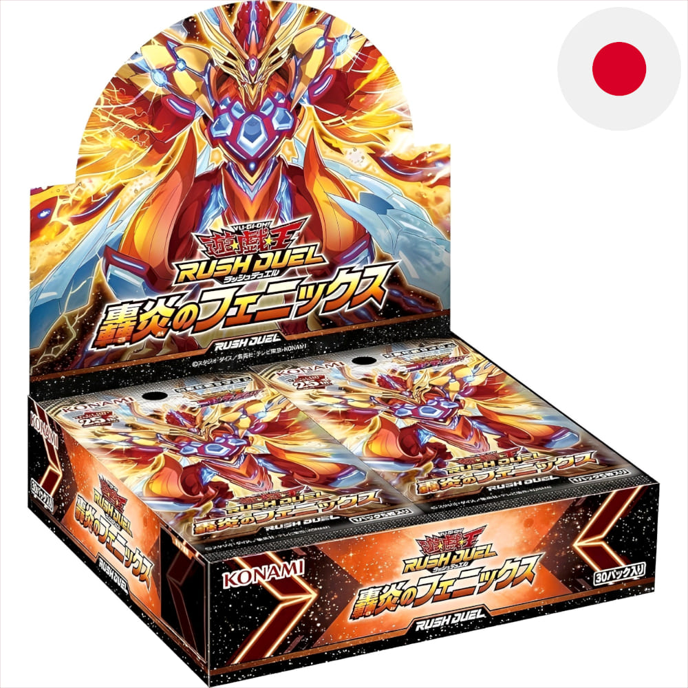 God of Cards: Yugioh Rush Duel Phoenix of the Roaring Flame Display Japanisch Produktbild