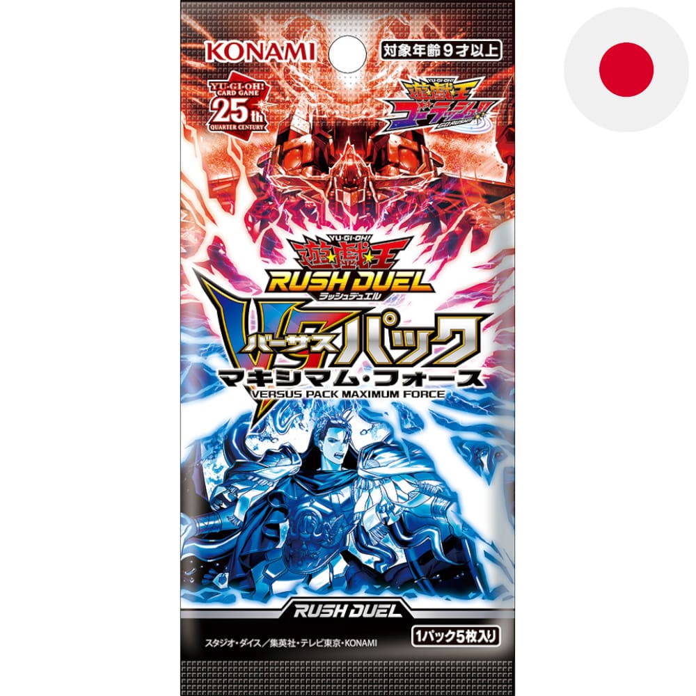 God of Cards: Yugioh Rush Duel Versus Pack Maximum Force Booster Japanisch Produktbild