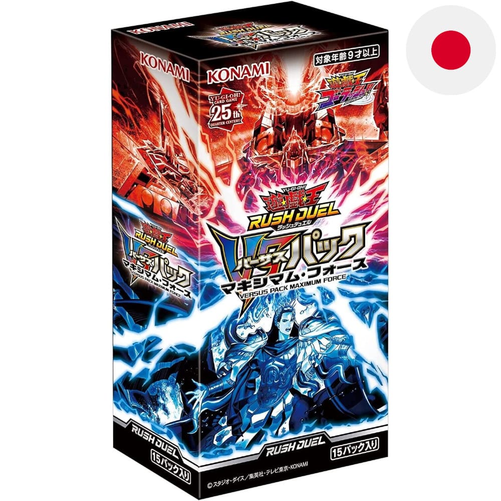God of Cards: Yugioh Rush Duel Versus Pack Maximum Force Display Japanisch Produktbild