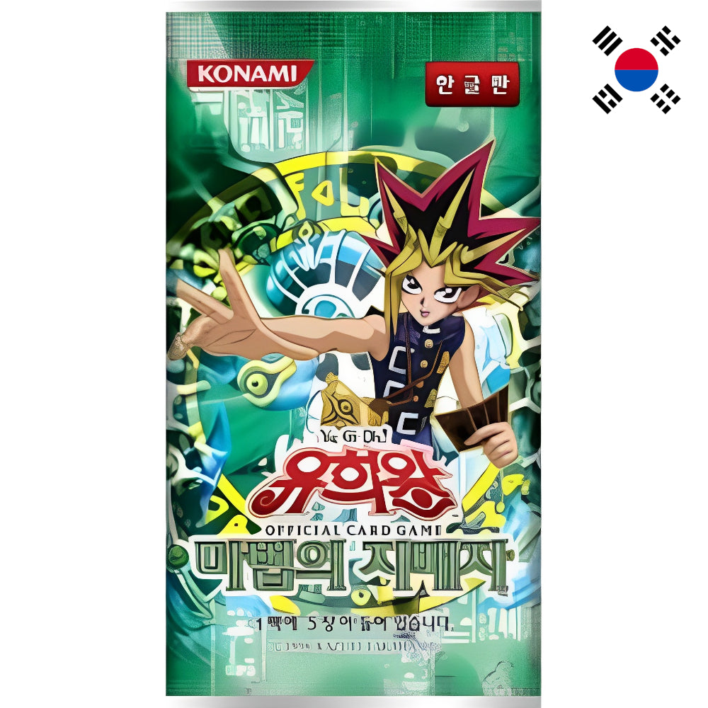 God of Cards: Yugioh Spell Ruler Booster Koreanisch Produktbild