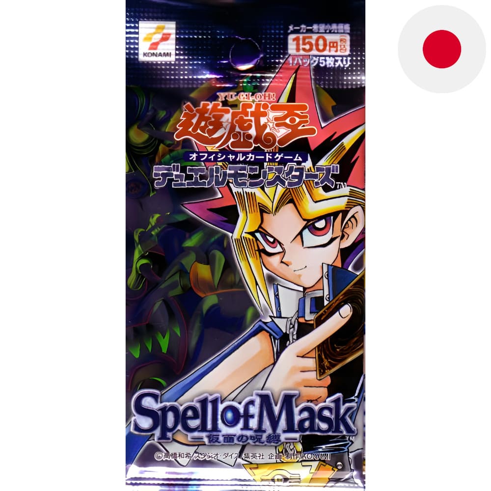 God of Cards: Yugioh Spell of Mask Booster Japanisch Produktbild