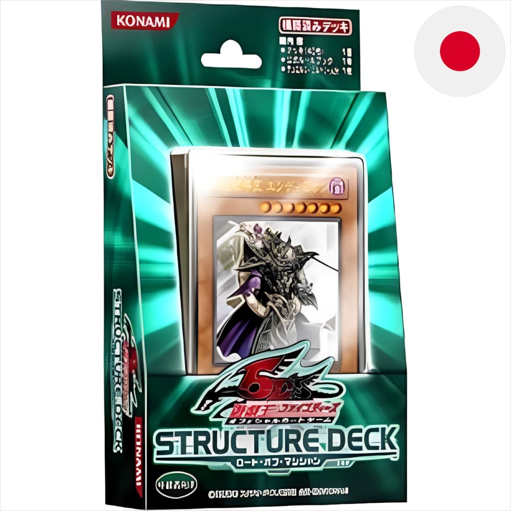 God of Cards: Yugioh Structure Deck Lord of the Magician Japanisch Produktbild