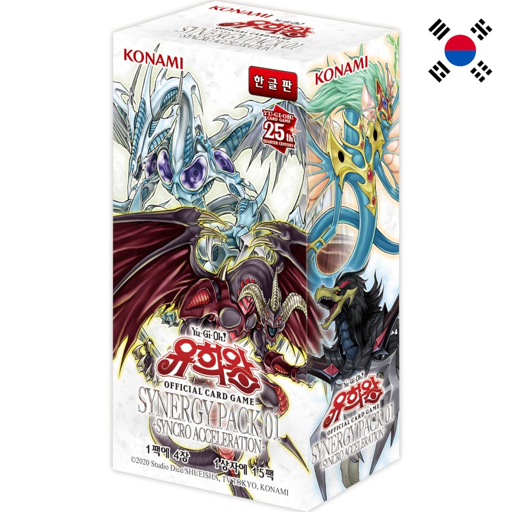God of Cards: Yugioh Synergy Pack 01 Syncro Acceleration Display Koreanisch Produktbild