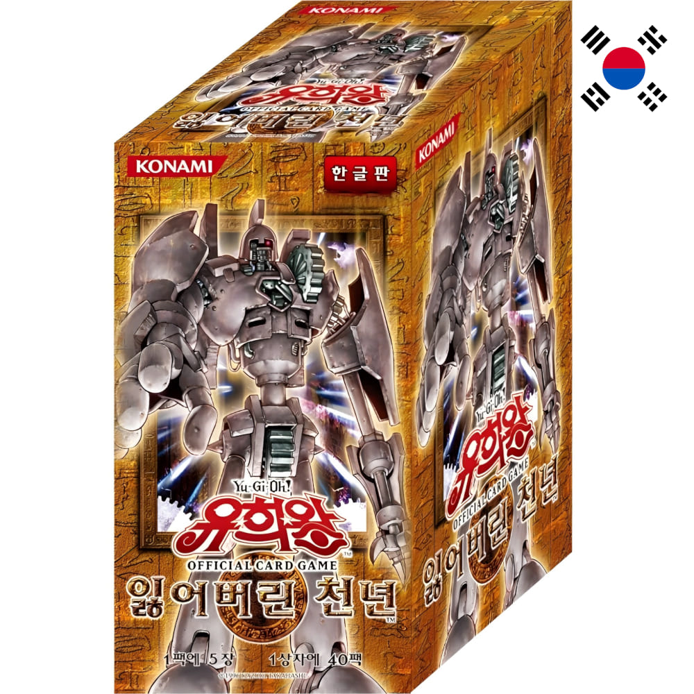 God of Cards: Yugioh The Lost Millennium Display Koreanisch Produktbild