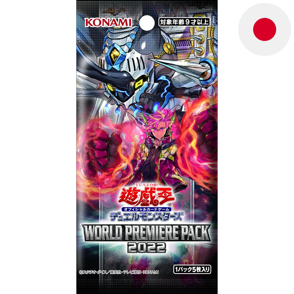 God of Cards: Yugioh World Premiere Pack 2022 Booster Japanisch Produktbild