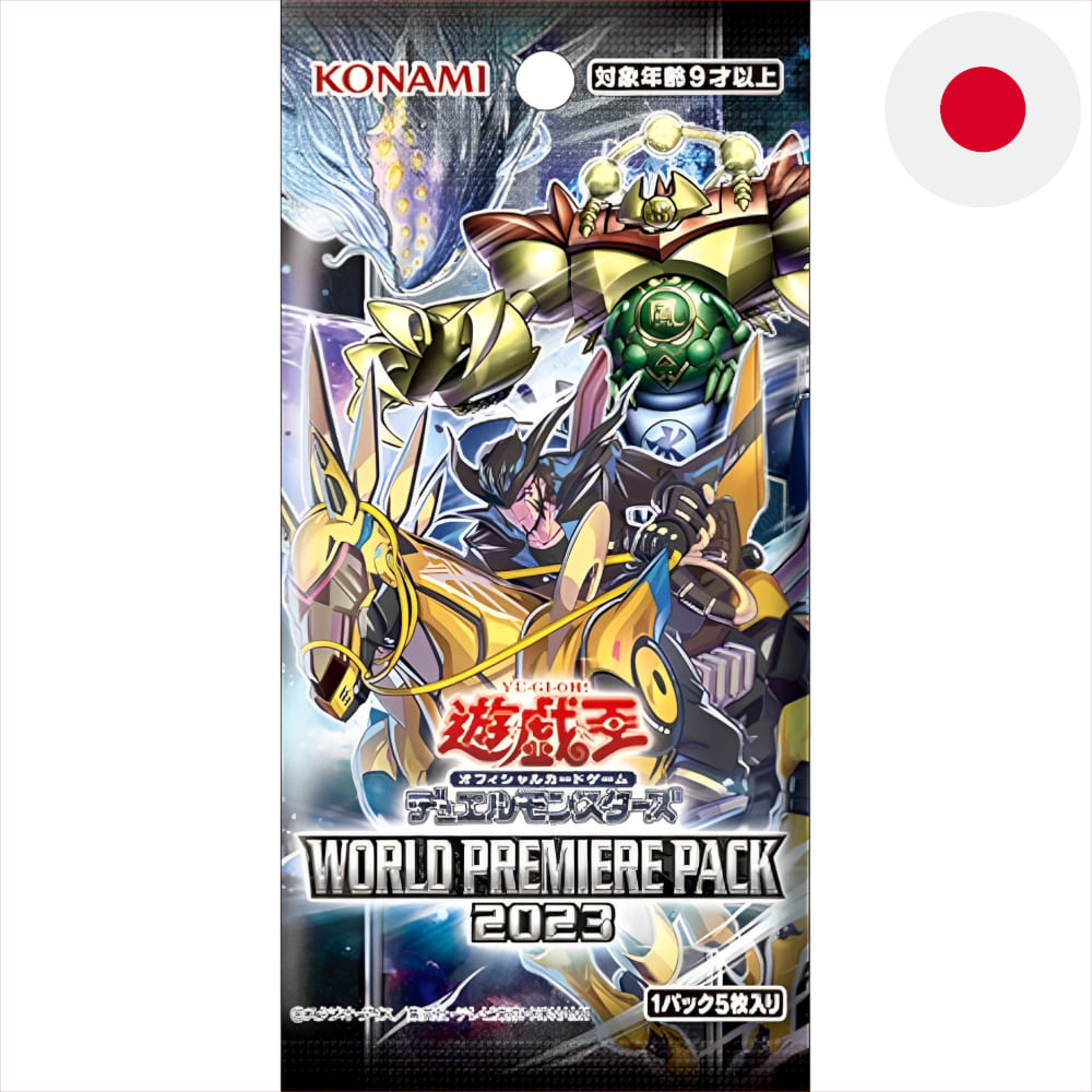 God of Cards: Yugioh World Premiere Pack 2023 Booster Japanisch Produktbild