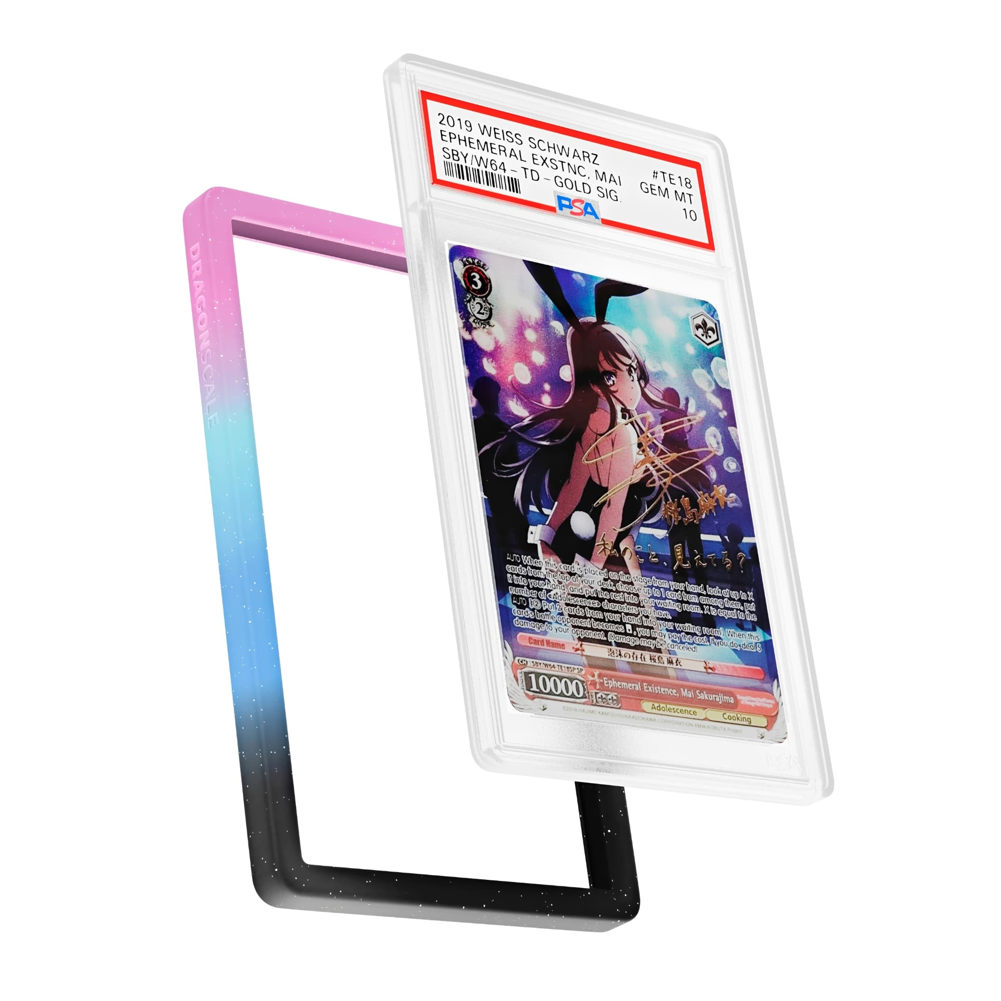 Dragonscale <br> PSA Bumper Guard <br> Mythic