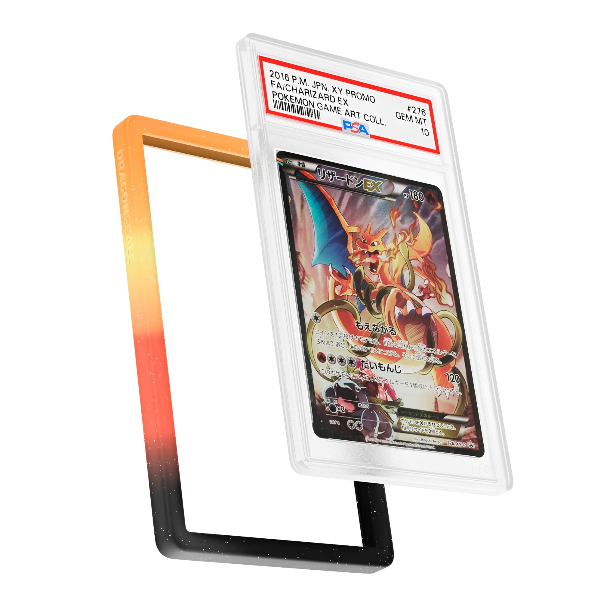 Dragonscale <br> PSA Bumper Guard <br> Mythic