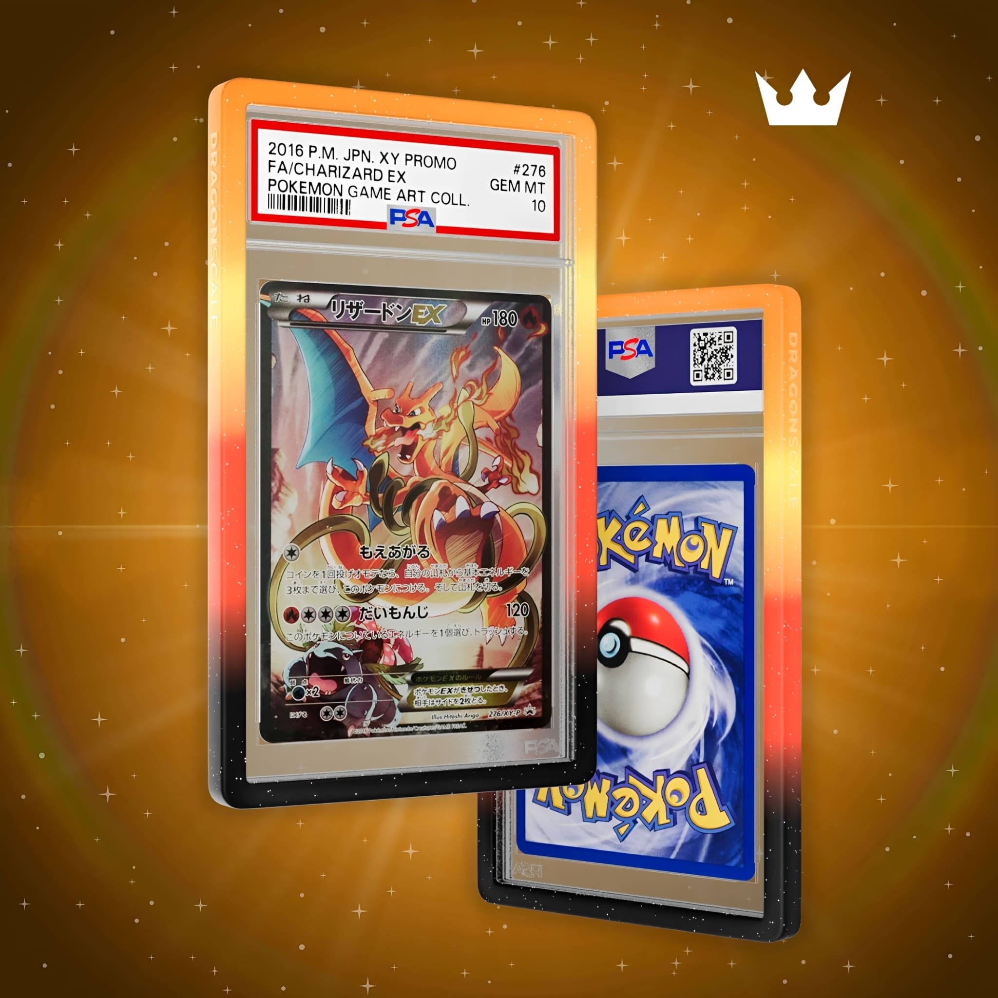 Dragonscale <br> PSA Bumper Guard <br> Mythic