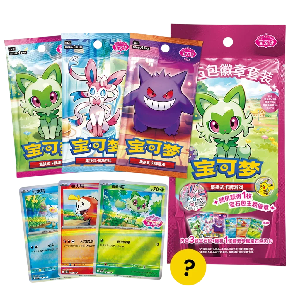 Pokemon Gem Pack Badge Set Display (12 Sets) S-Chinesisch