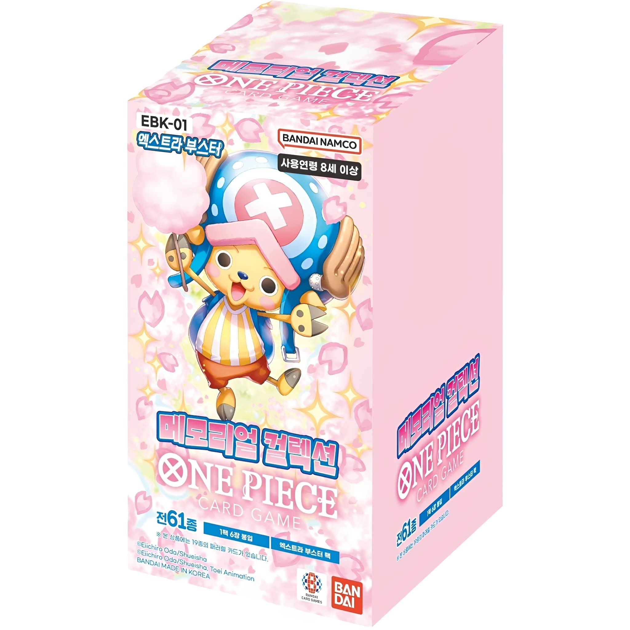 One Piece <br> EBK-01 Memorial Collection <br> 24er Display <br> Koreanisch