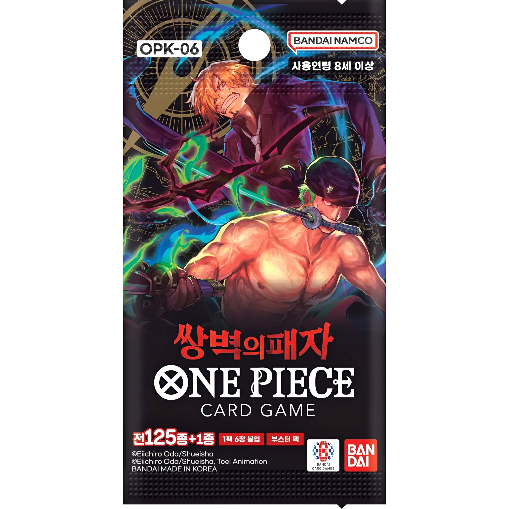 One Piece <br> OPK-06 Wings of the Captain <br> Booster <br> Koreanisch