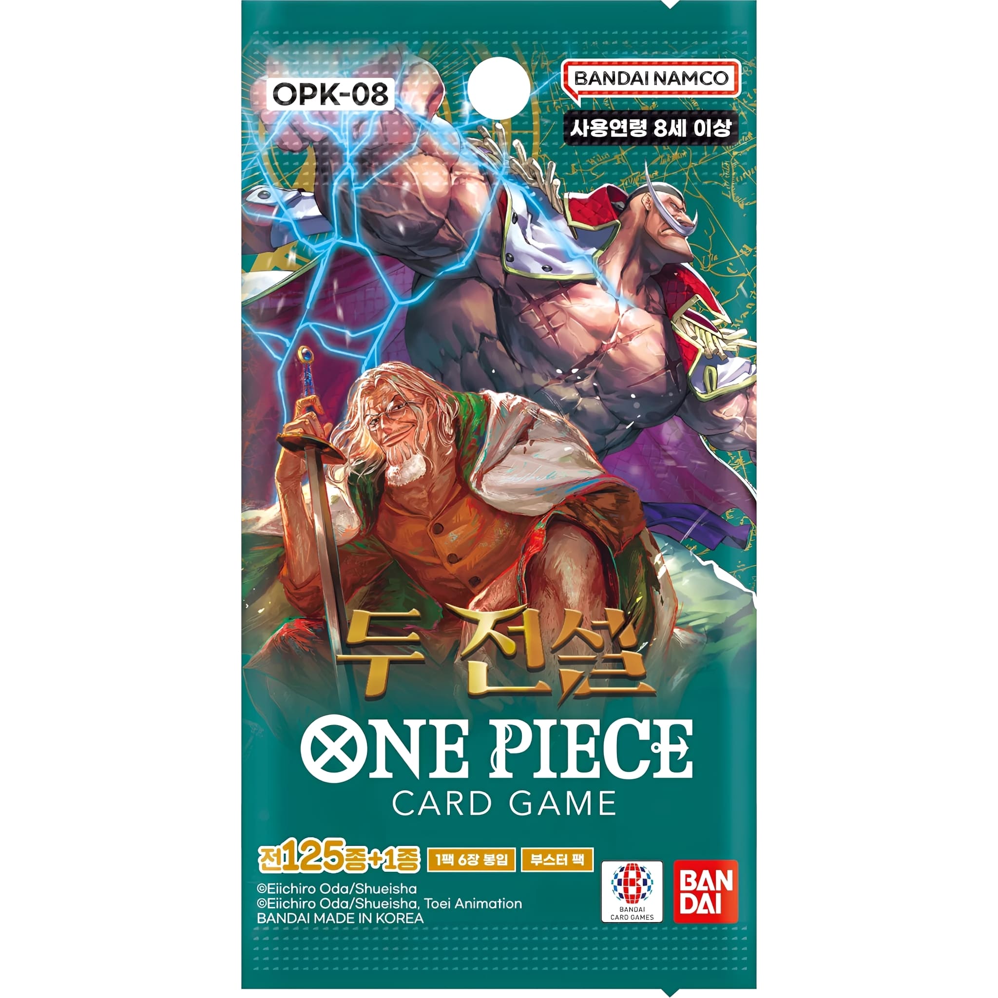 One Piece <br> OPK-08 Two Legends <br> Booster <br> Koreanisch