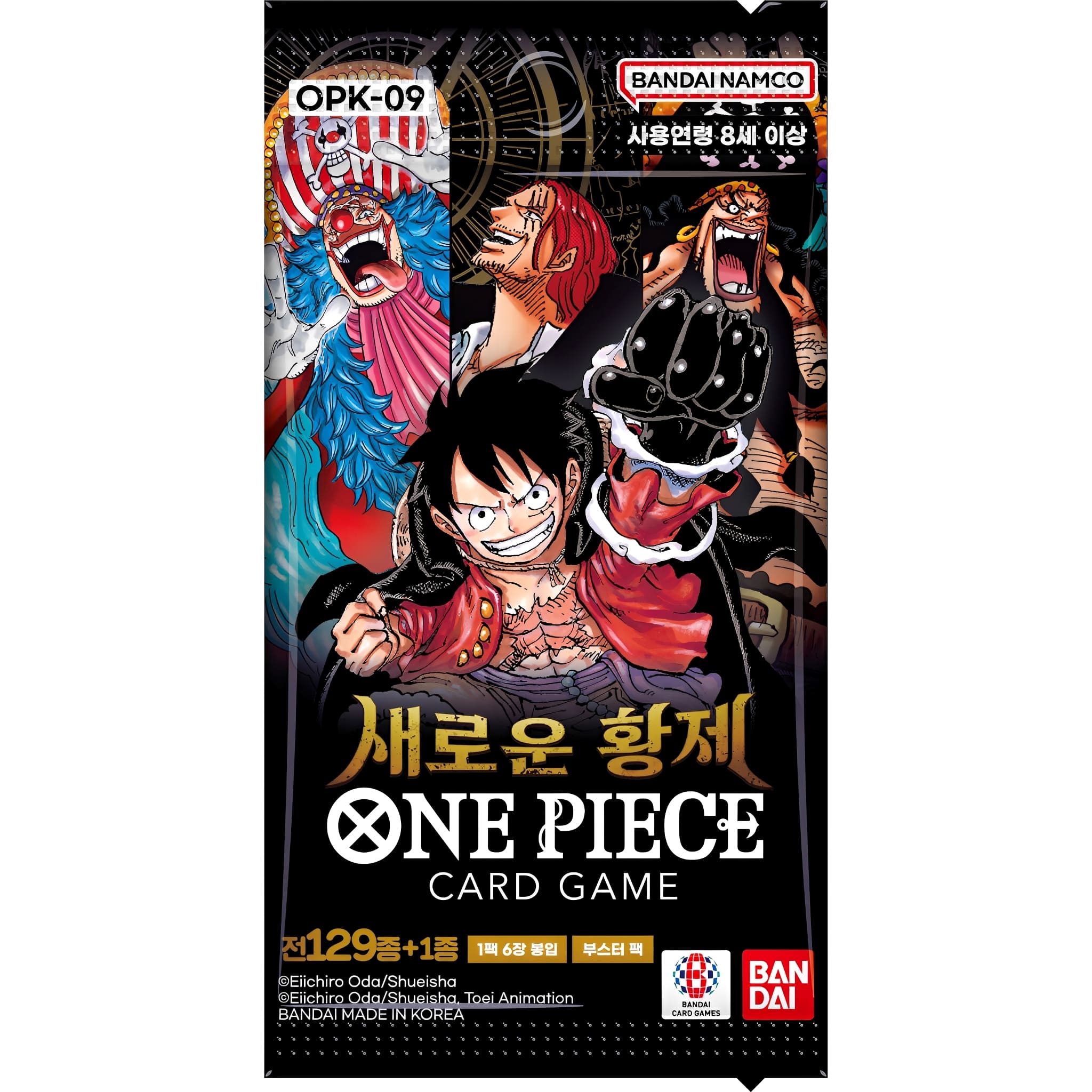 One Piece <br> OPK-09 Emperors in the New World <br> Booster <br> Koreanisch