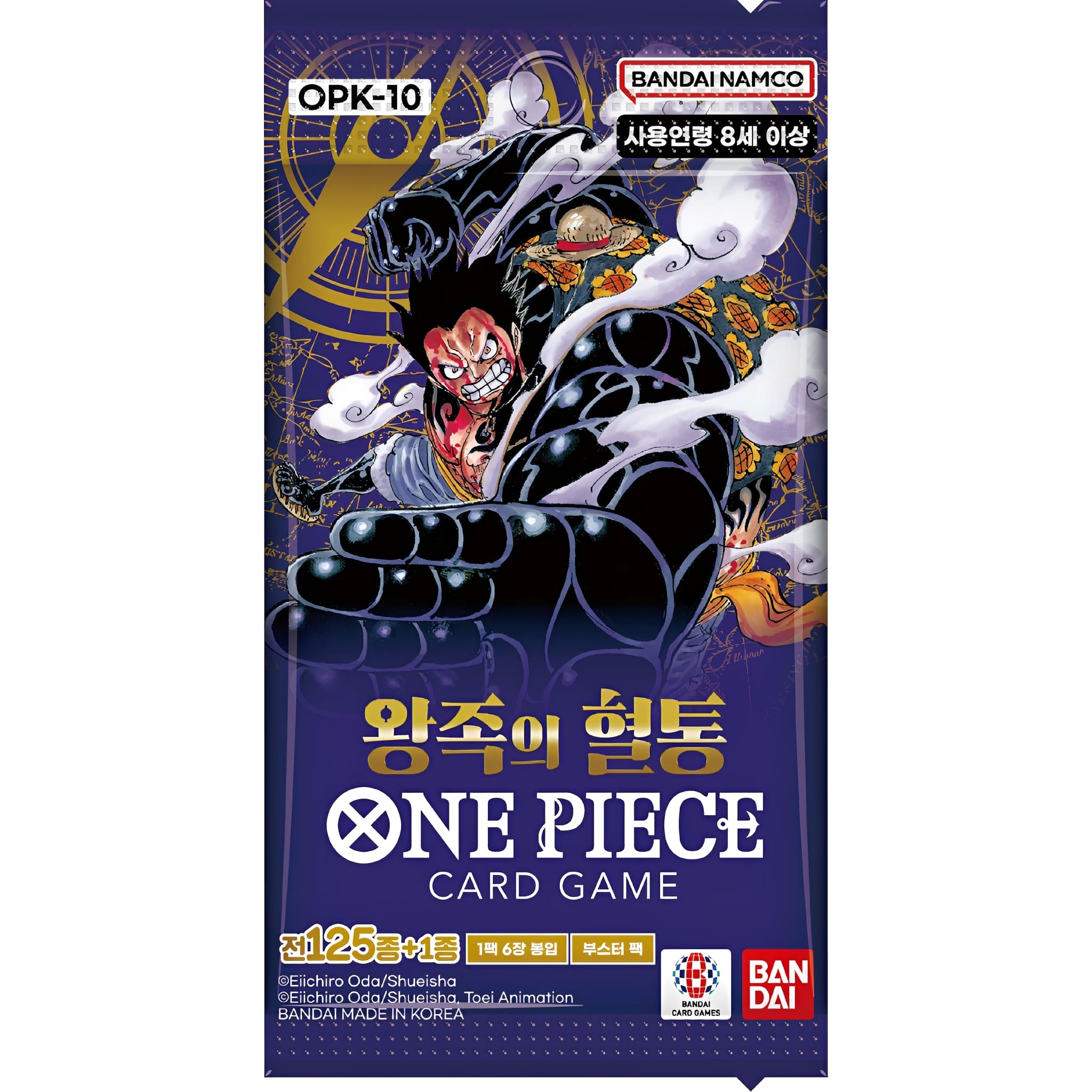One Piece <br> OPK-10 Royal Blood <br> Booster <br> Koreanisch