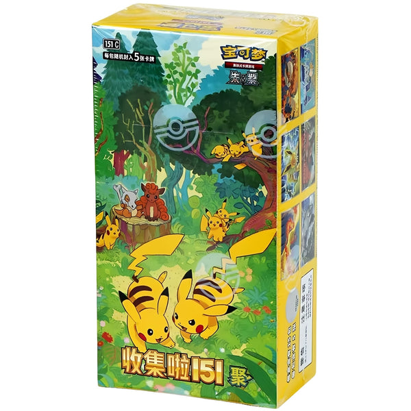 Pokemon Collect 151 Gathering 151C 15er Booster Box S-Chinese kaufen