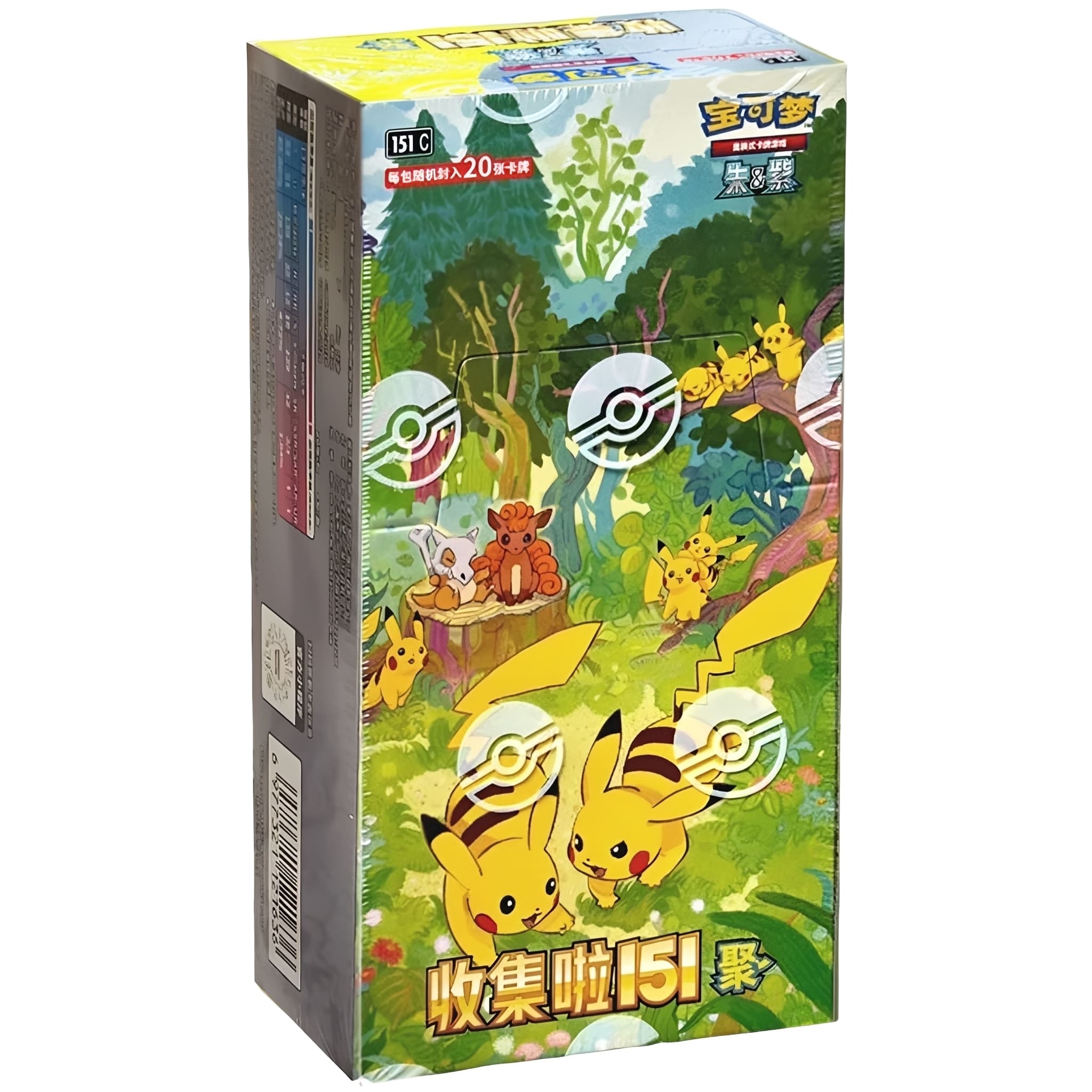 Pokemon <br> Collect 151 Gathering (151C) <br> 6er Jumbo Display <br> S-Chinesisch
