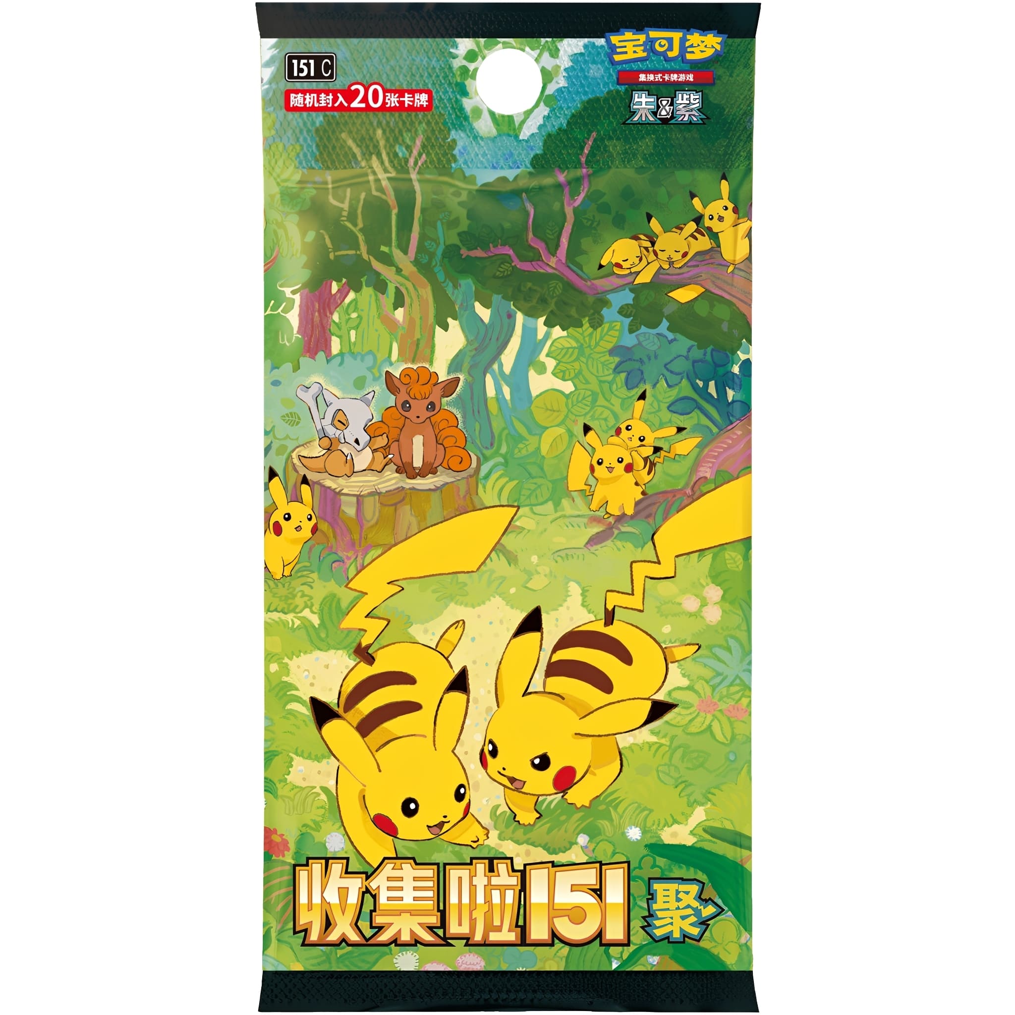 Pokemon <br> Collect 151 Gathering (151C) <br> Jumbo Booster <br> S-Chinesisch