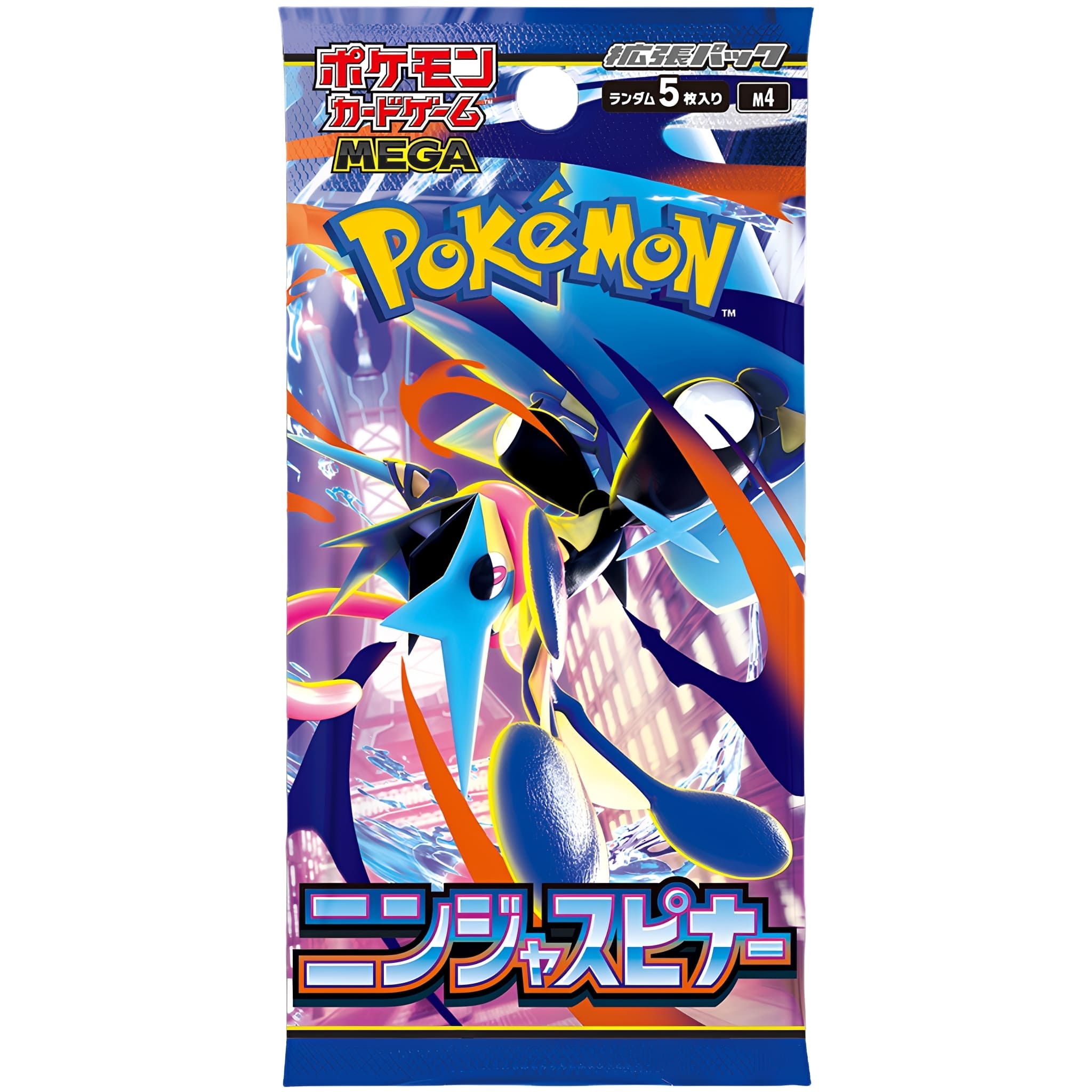 Pokemon Ninja Spinner (M4) Booster Japanisch Versand 19.03.2026
