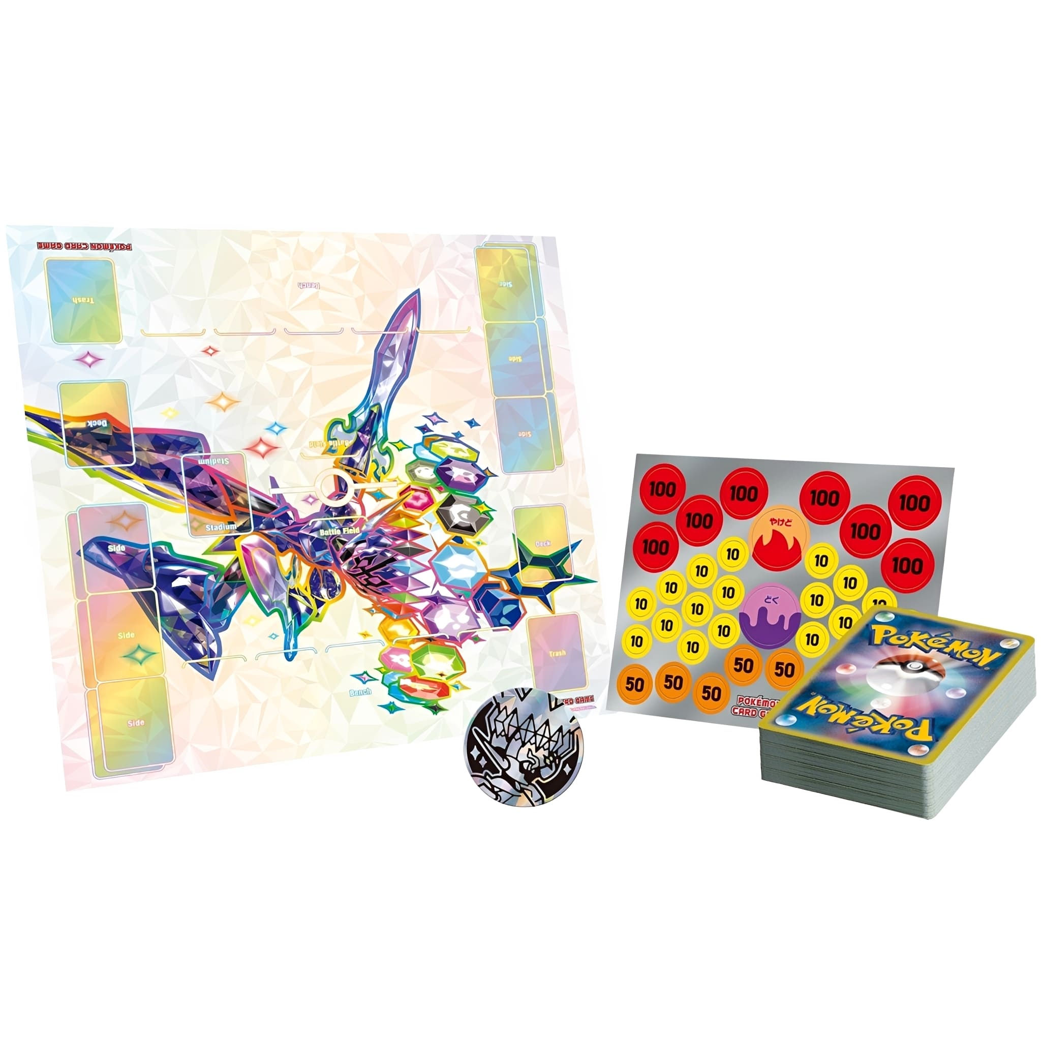 さもあは様セットTERA テラ YOSA テラボルスター　スリーピングセット Buy Pokemon Stellar Tera Type Starter Set Azugladis ex Japanese