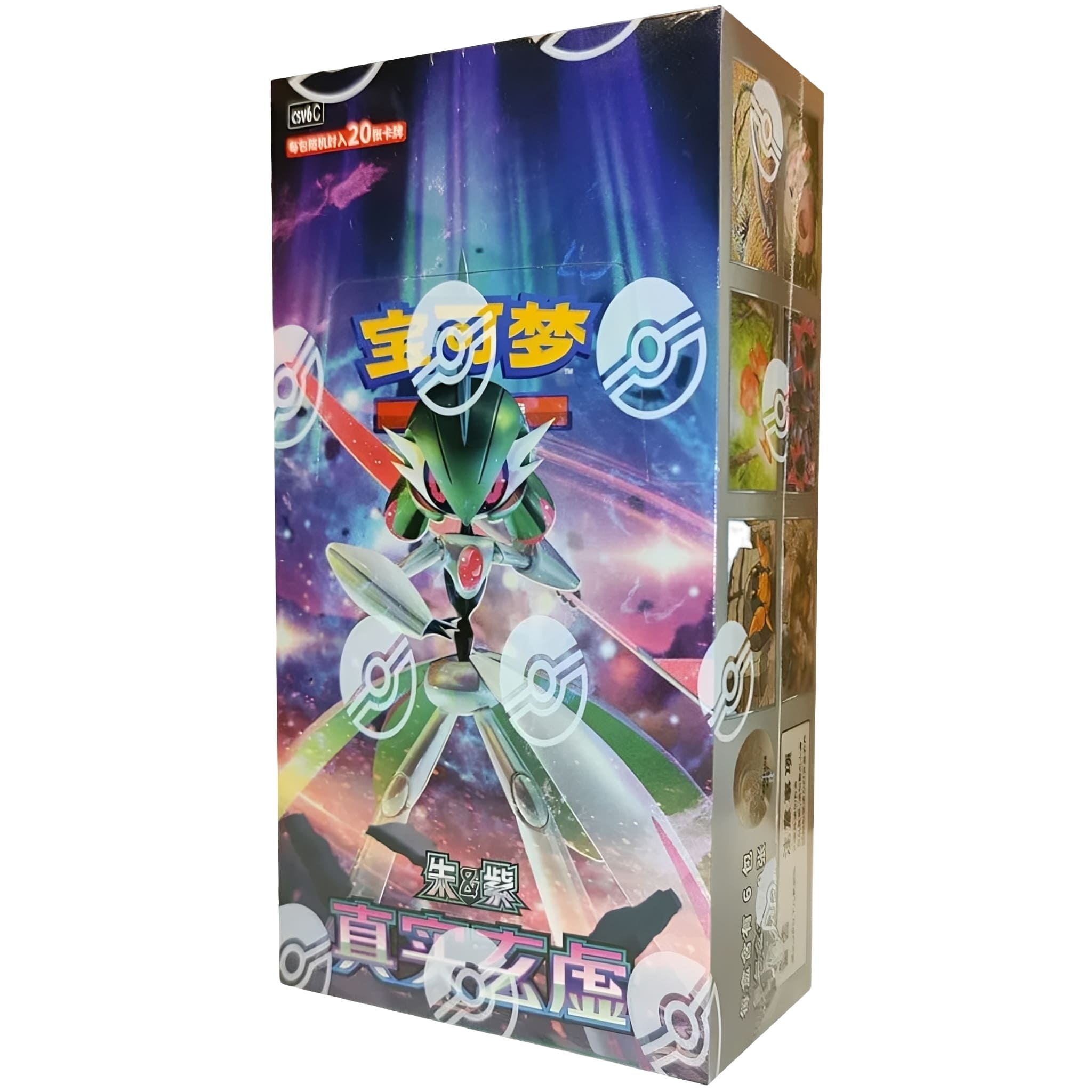 Pokemon <br> True Mystery (CSV6C) <br> 6er Jumbo Display <br> S-Chinesisch