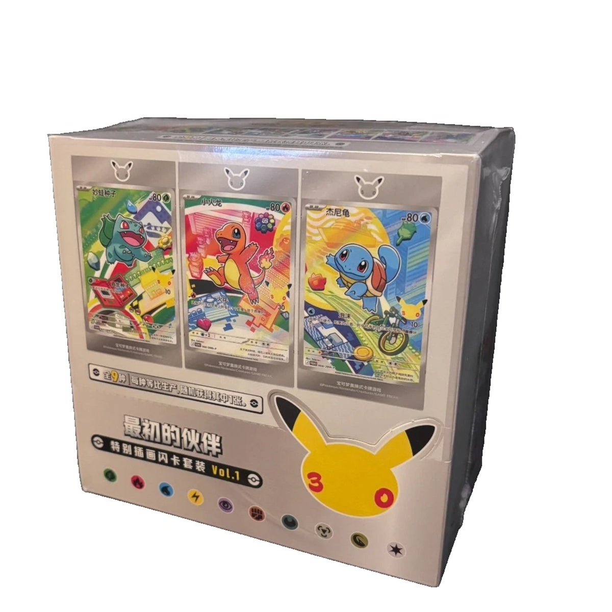 Pokemon 30th Anniversary Celebration Partner Card Set Display Vol. 1 (8 Boxen) S-Chinesisch