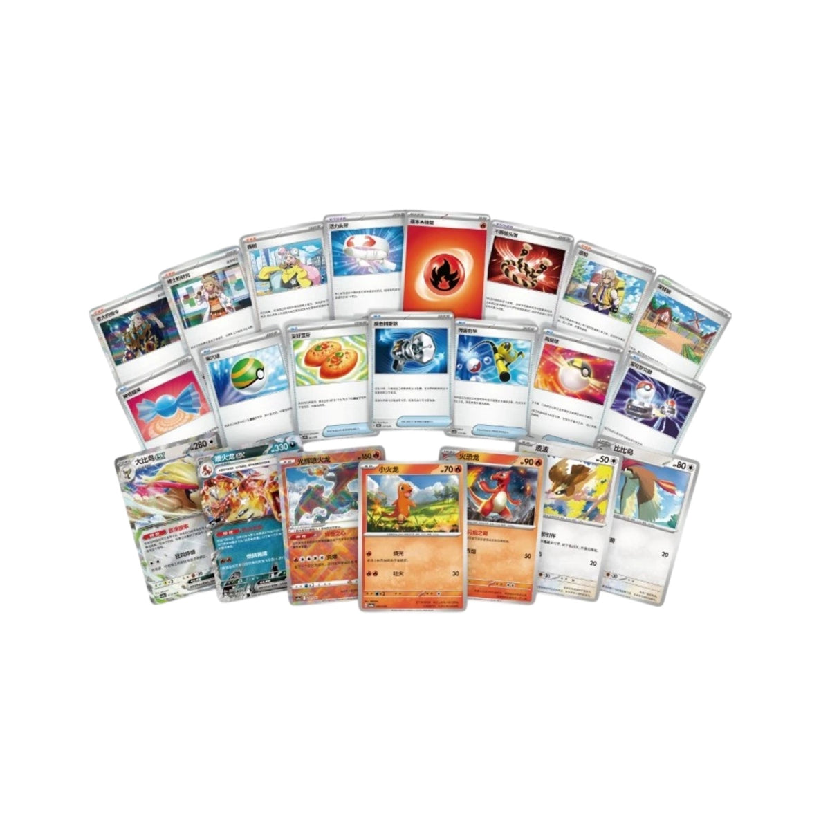 Set di costruzione mazzo Strategia Pokémon Master Charizard ex (CSVM1AC) S-Chinesisch