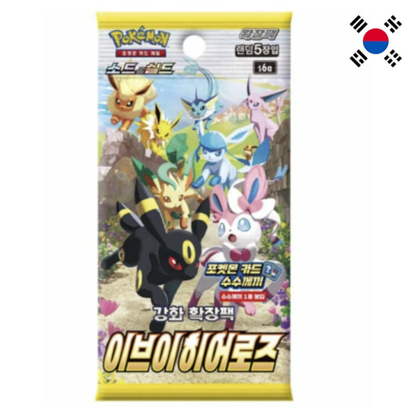 Buy Pokemon Eevee Heroes Booster Korean cheap