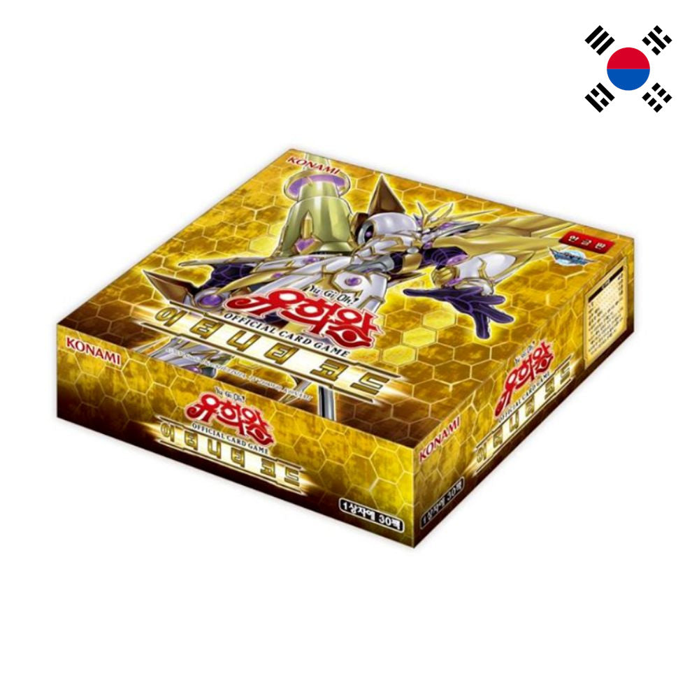 Yu-Gi-Oh! <br> Eternity Code <br> 30er Display <br> Koreanisch - God Of Cards