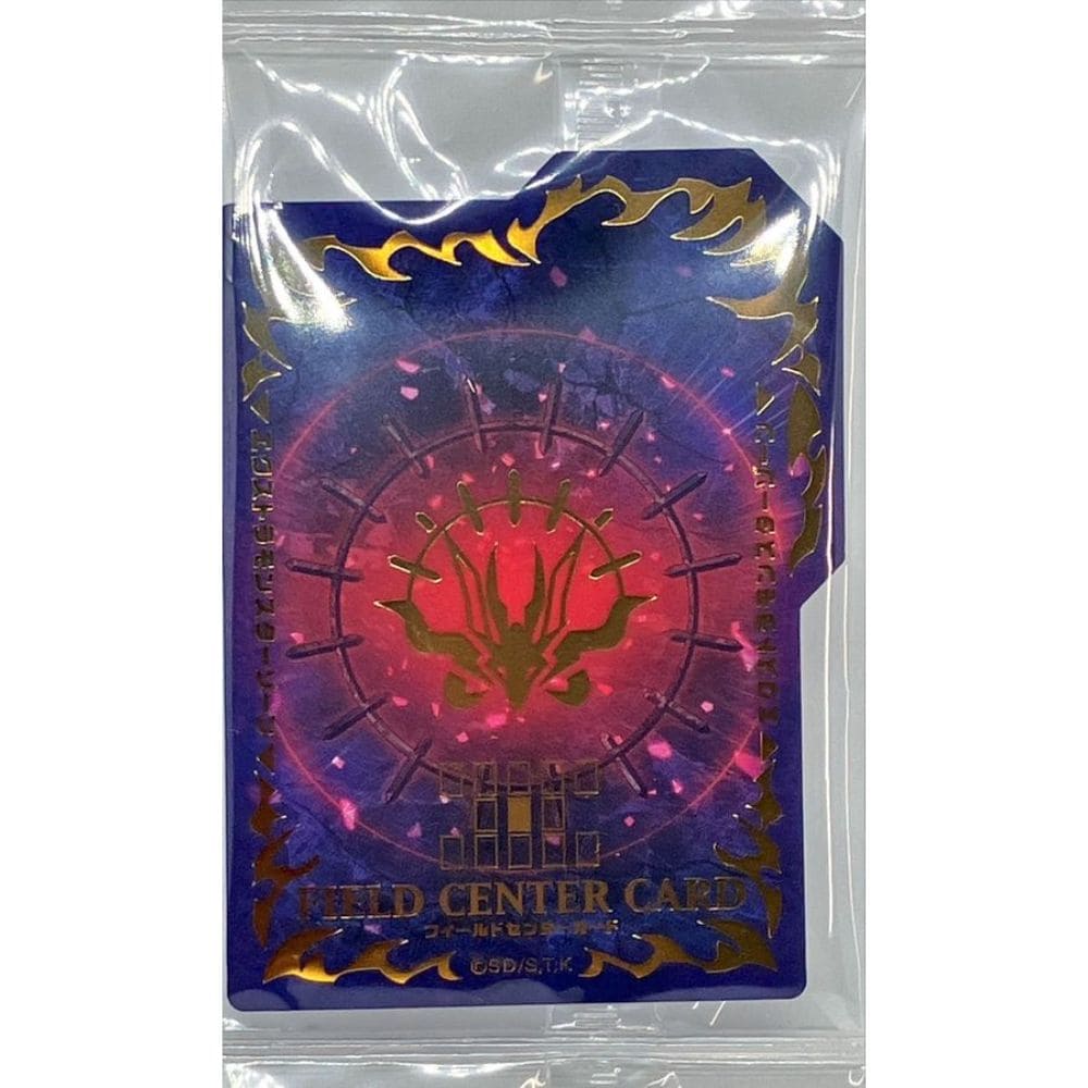 God of Cards: Yu-Gi-Oh! OCG Field Center Card Chaotic Dragon Chaos Ruler Produktbild