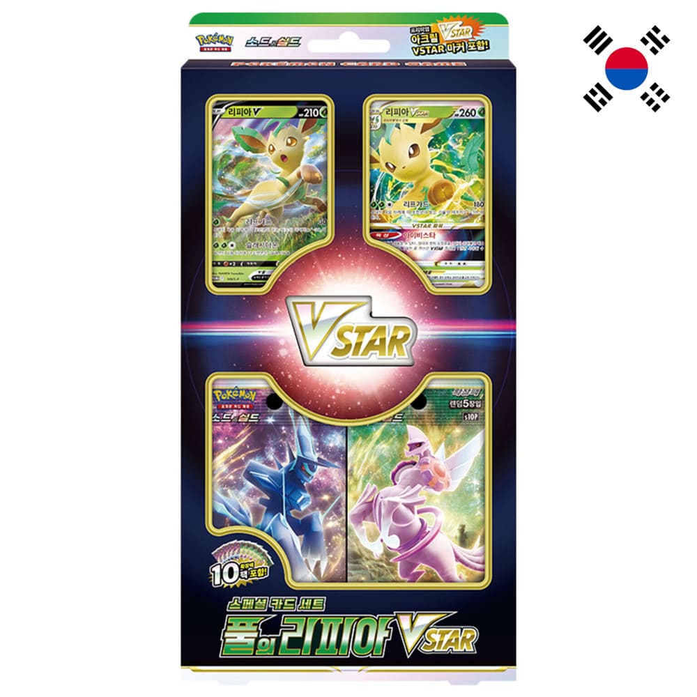 God of Cards: Leafeon VSTAR Special Set Koreanisch Produktbild