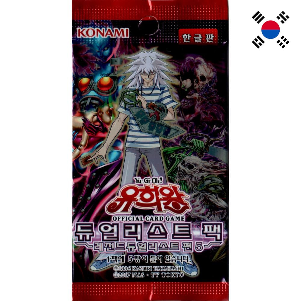 Yu-Gi-Oh! <br> Duelist Pack: Legend Duelist 5 <br> Booster <br> Koreanisch - God Of Cards