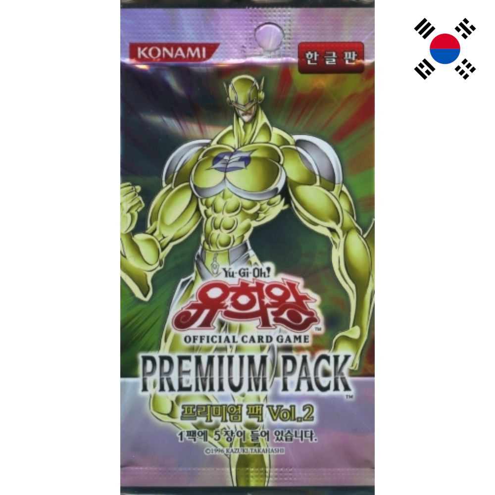 Yu-Gi-Oh! <br> Premium Pack 2 <br> Booster <br> Koreanisch - God Of Cards