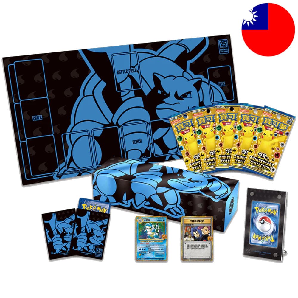 God of Cards: Pokemon 25th Blastoise Box T-Chinesisch Produktbild