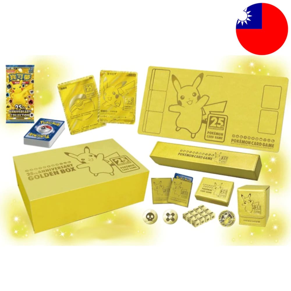 God of Cards: Pokemon 25th Golden Box T-Chinesisch Produktbild