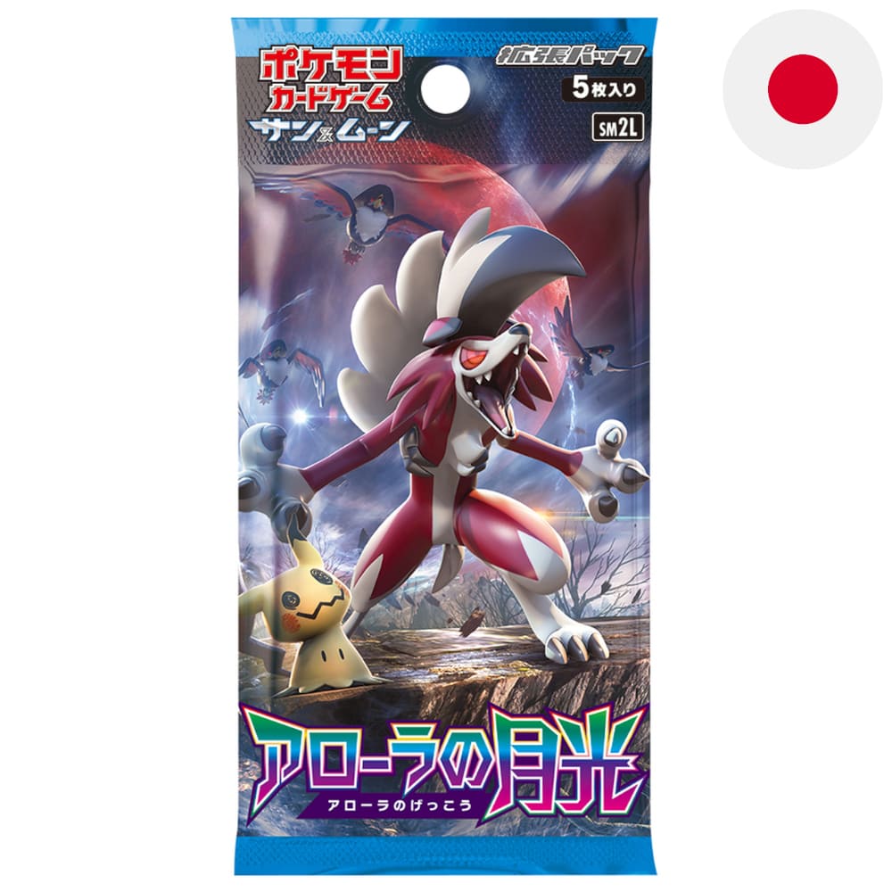 God of Cards: Pokemon Alola no Gekkou Booster Japanisch Produktbild