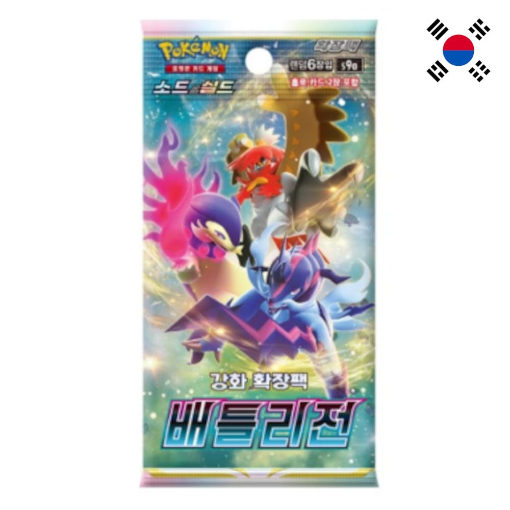 God of Cards: Pokemon Battle Region Booster Koreanisch Produktbild