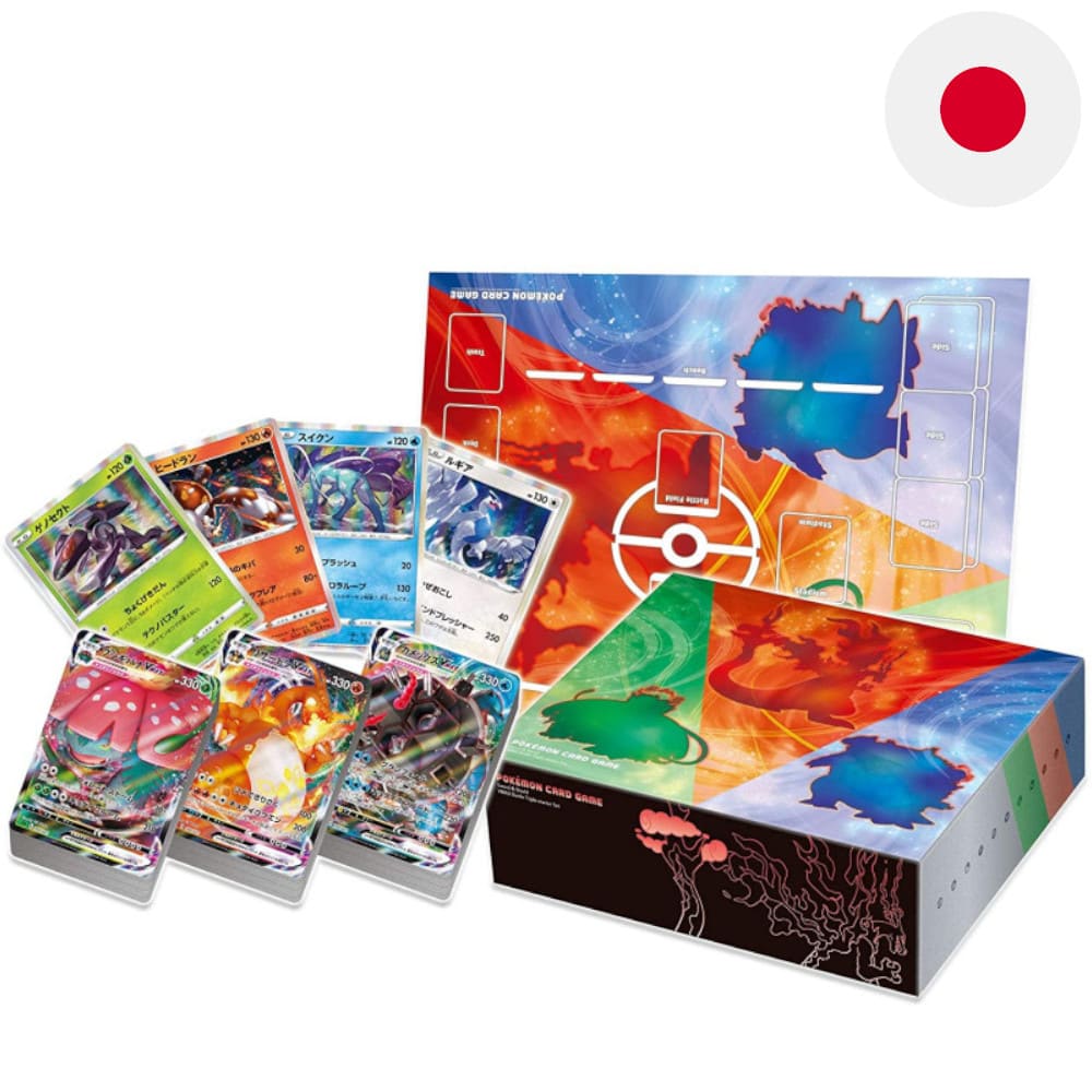 God of Cards: Pokemon Battle Tripple Starter Set Japanisch Produktbild 