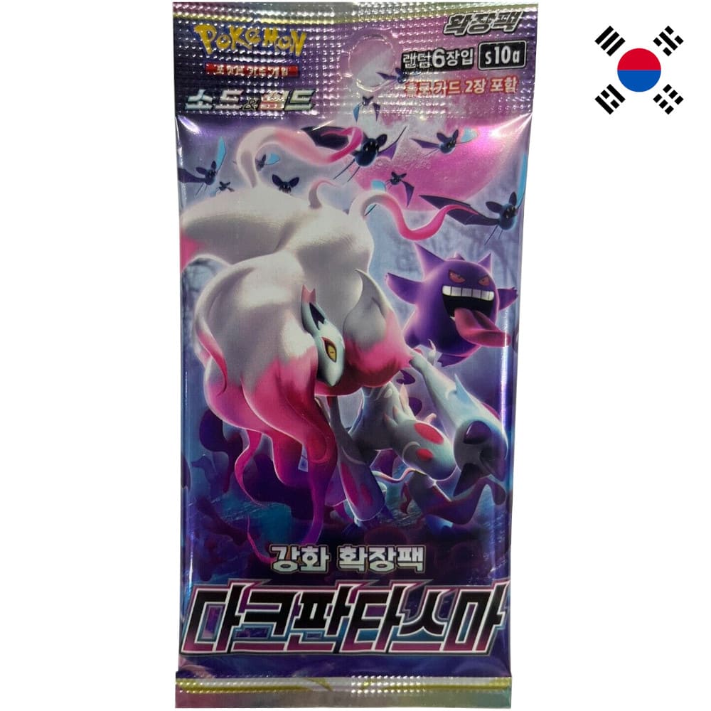 Pokemon <br> Dark Phantasma <br> Booster <br> Koreanisch - God Of Cards