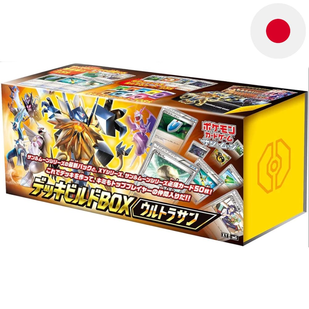 God of Cards: Pokemon Deck Build Box Ultra Sun Japanisch Produktbild