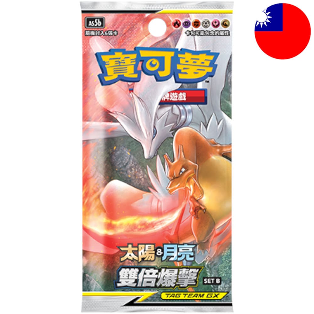 God of Cards: Pokemon Double Burst B Booster T-Chinesisch Produktbild
