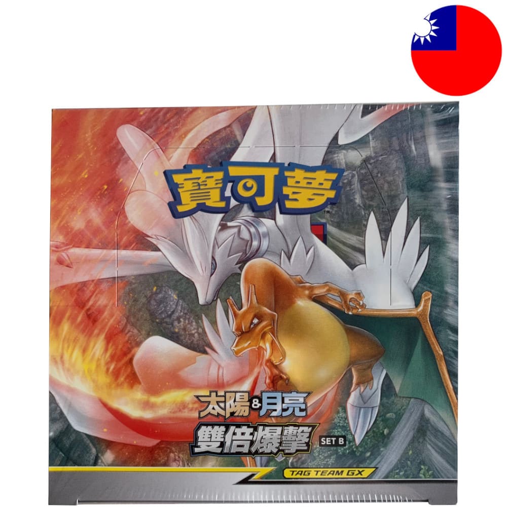 God of Cards: Pokemon Double Burst B Display T-Chinese Produktbild