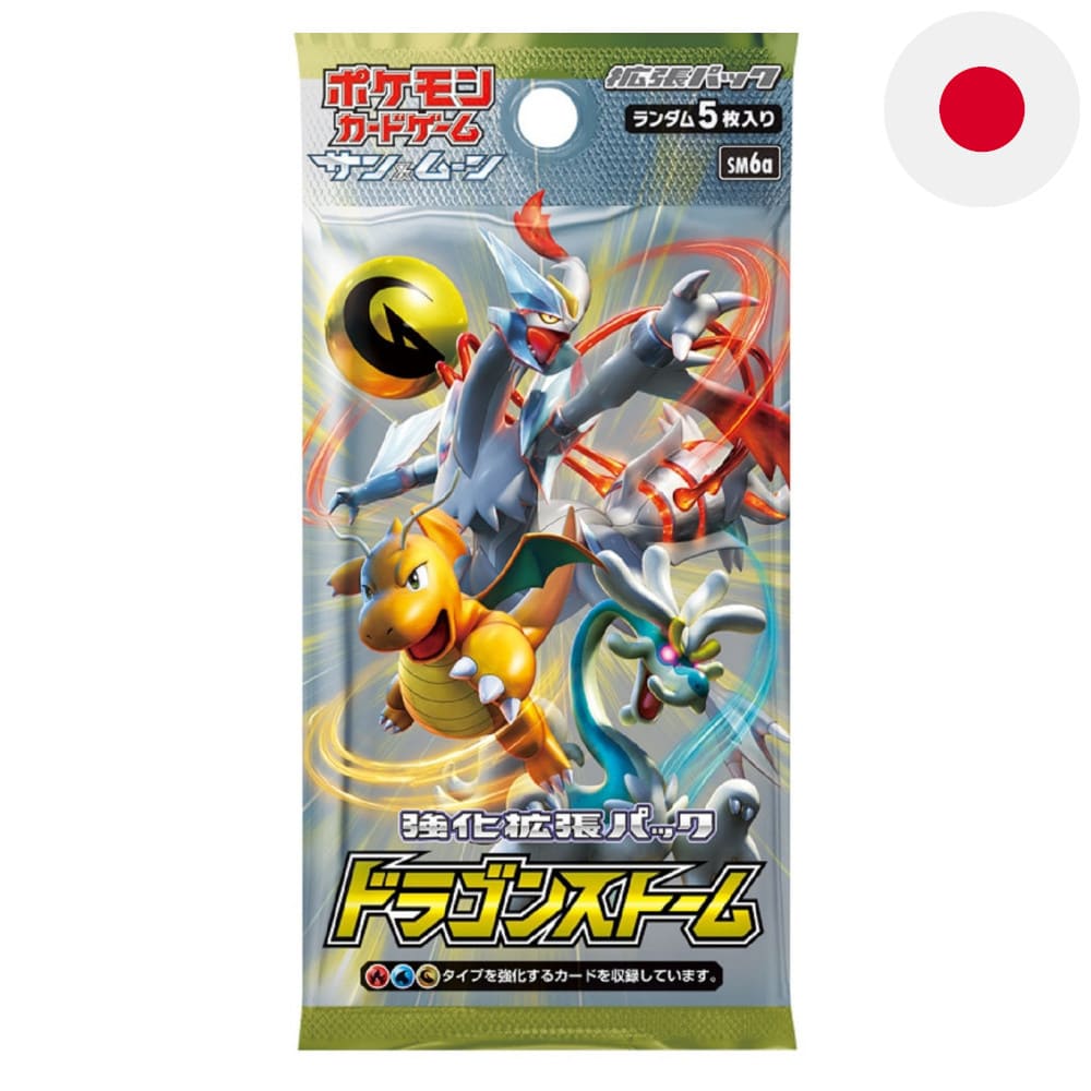 Go of Cards: Pokemon Dragon Storm Booster Japanisch Produktbild