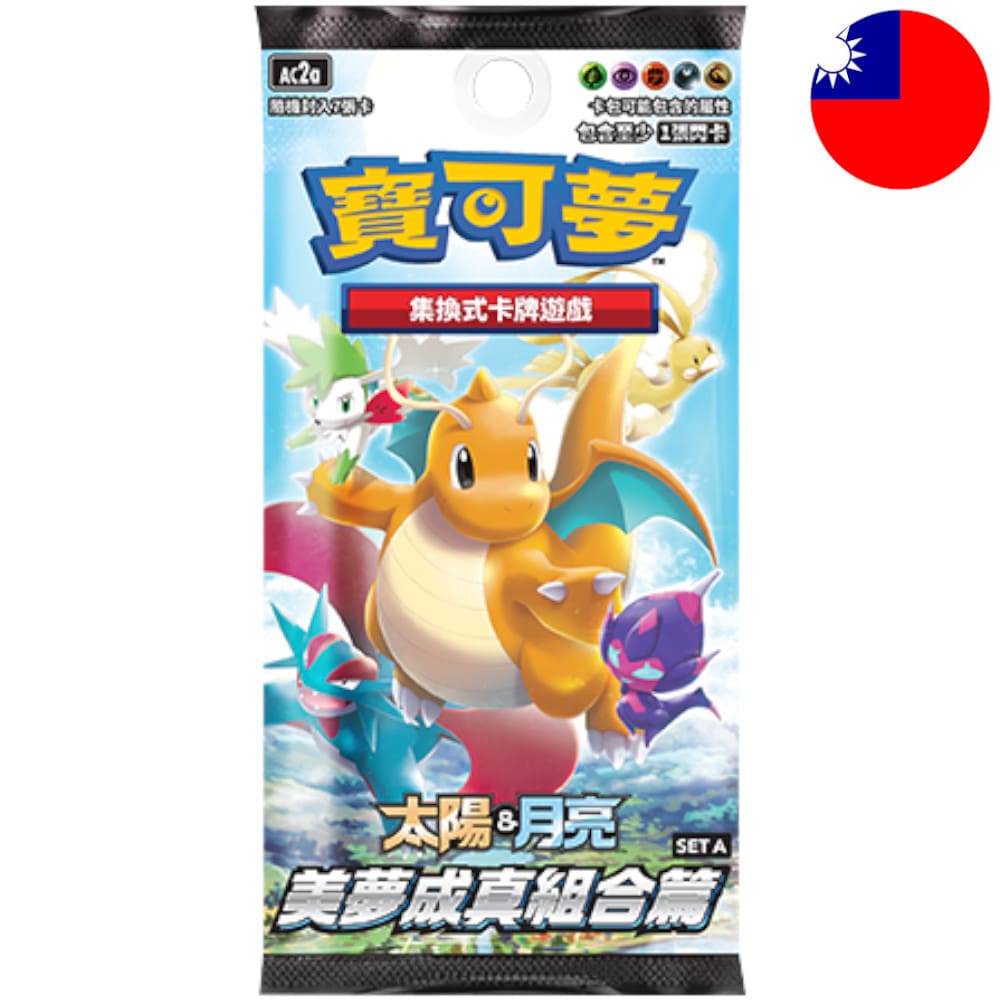 God of Cards: Pokemon Dreams Come True A Booster T-Chinese Produktbild