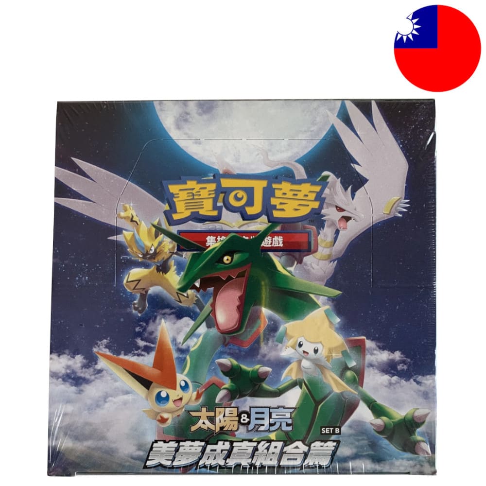 God of Cards: Pokemon Dreams Come True B Display T-Chinese Produktbild