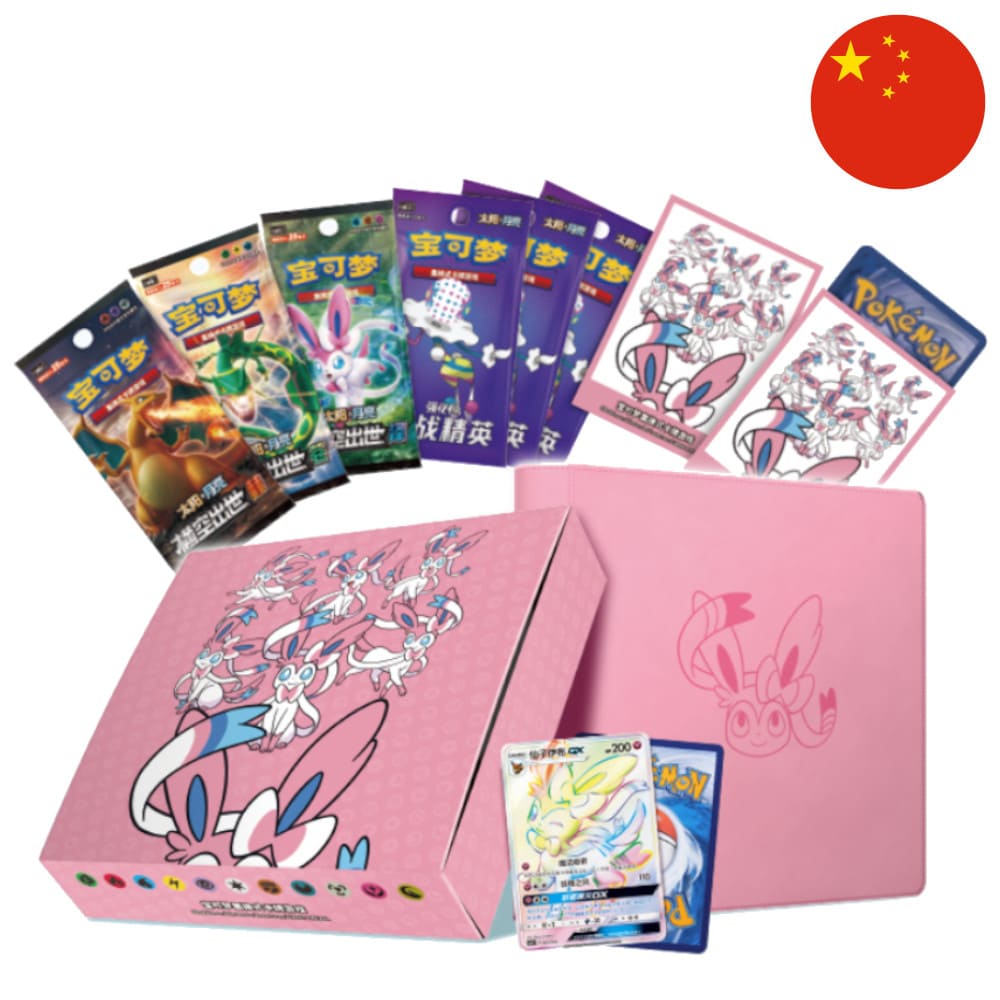God of Cards: Pokemon Eevee Gift Box Feelinara S-Chinesisch Produktbild